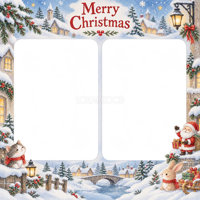 雪の家のクリスマス枠