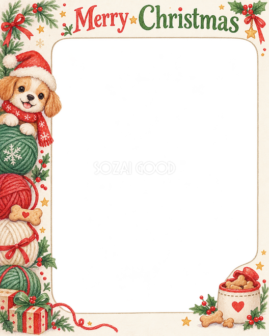 子犬と毛糸玉のクリスマス枠 子犬と毛糸玉のクリスマス枠