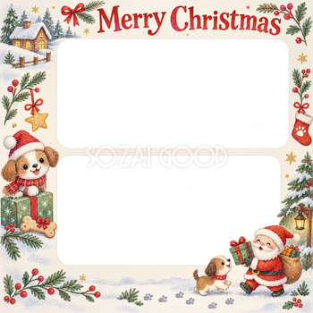 贈り物の箱の犬・猫のクリスマス写真フレーム｜犬とおやつ・無料イラスト 99940