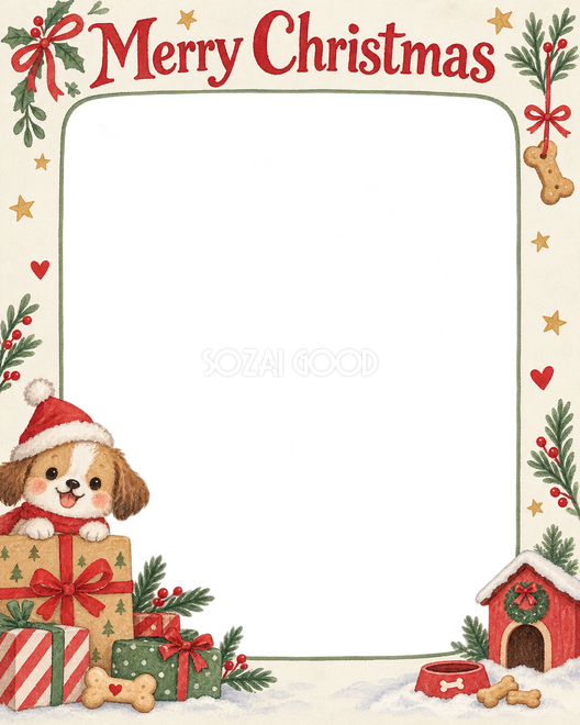 小さなペットハウスのクリスマス枠 小さなペットハウスのクリスマス枠