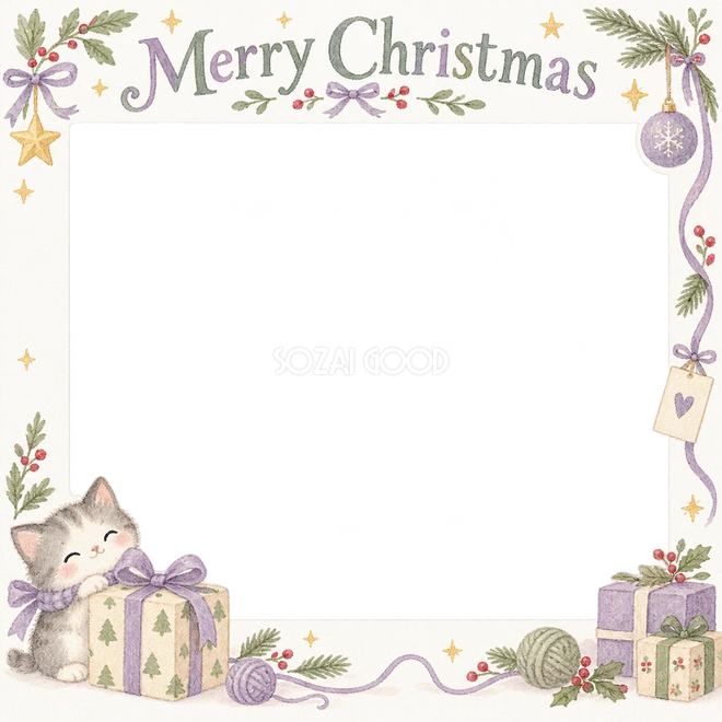 贈り物の箱のクリスマス枠 贈り物の箱のクリスマス枠