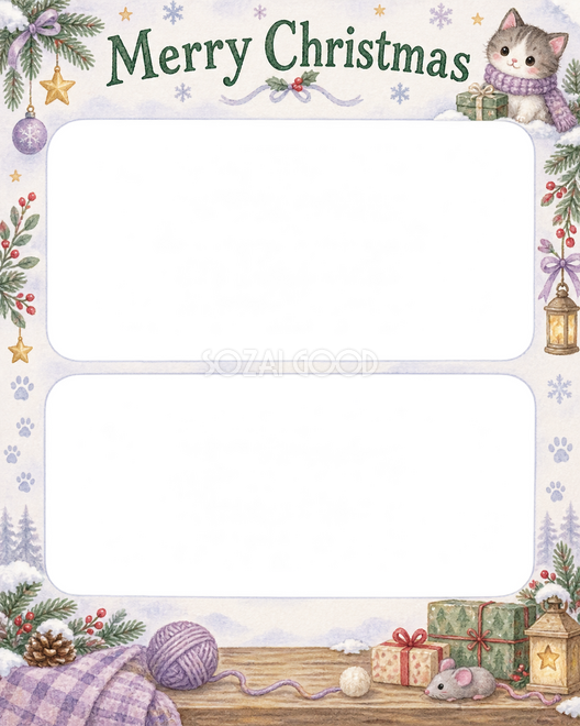 雪の足あとのクリスマス枠 雪の足あとのクリスマス枠