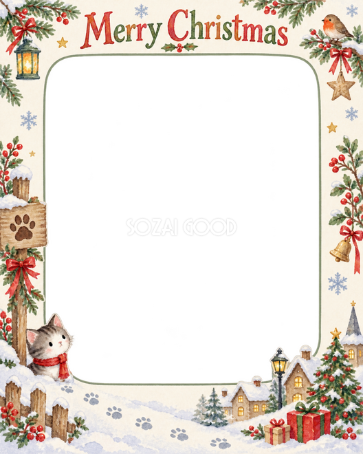 雪の足あとのクリスマス枠